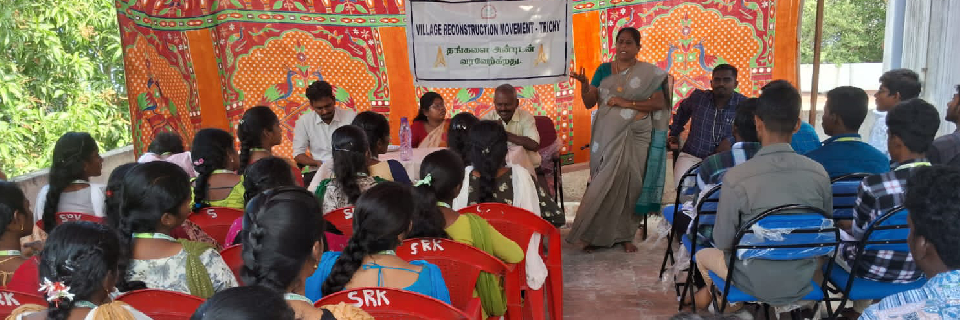 Village Reconstruction Movement